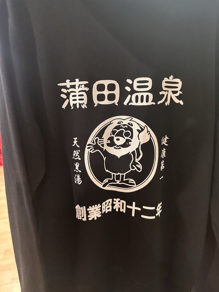 香村実咲 tweet media