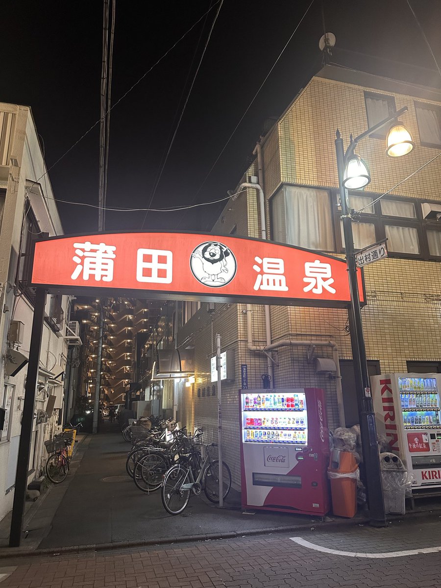 香村実咲 tweet media