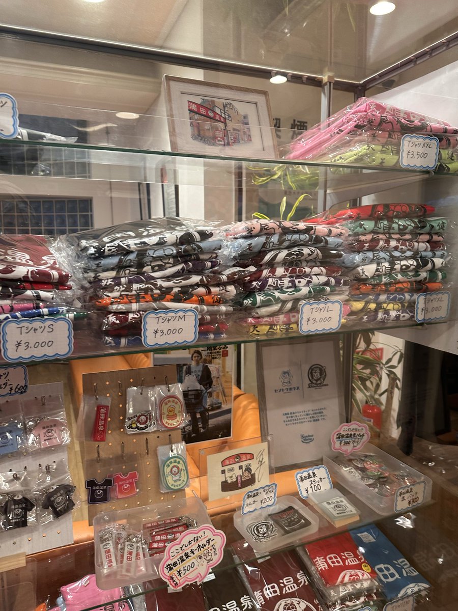 香村実咲 tweet media