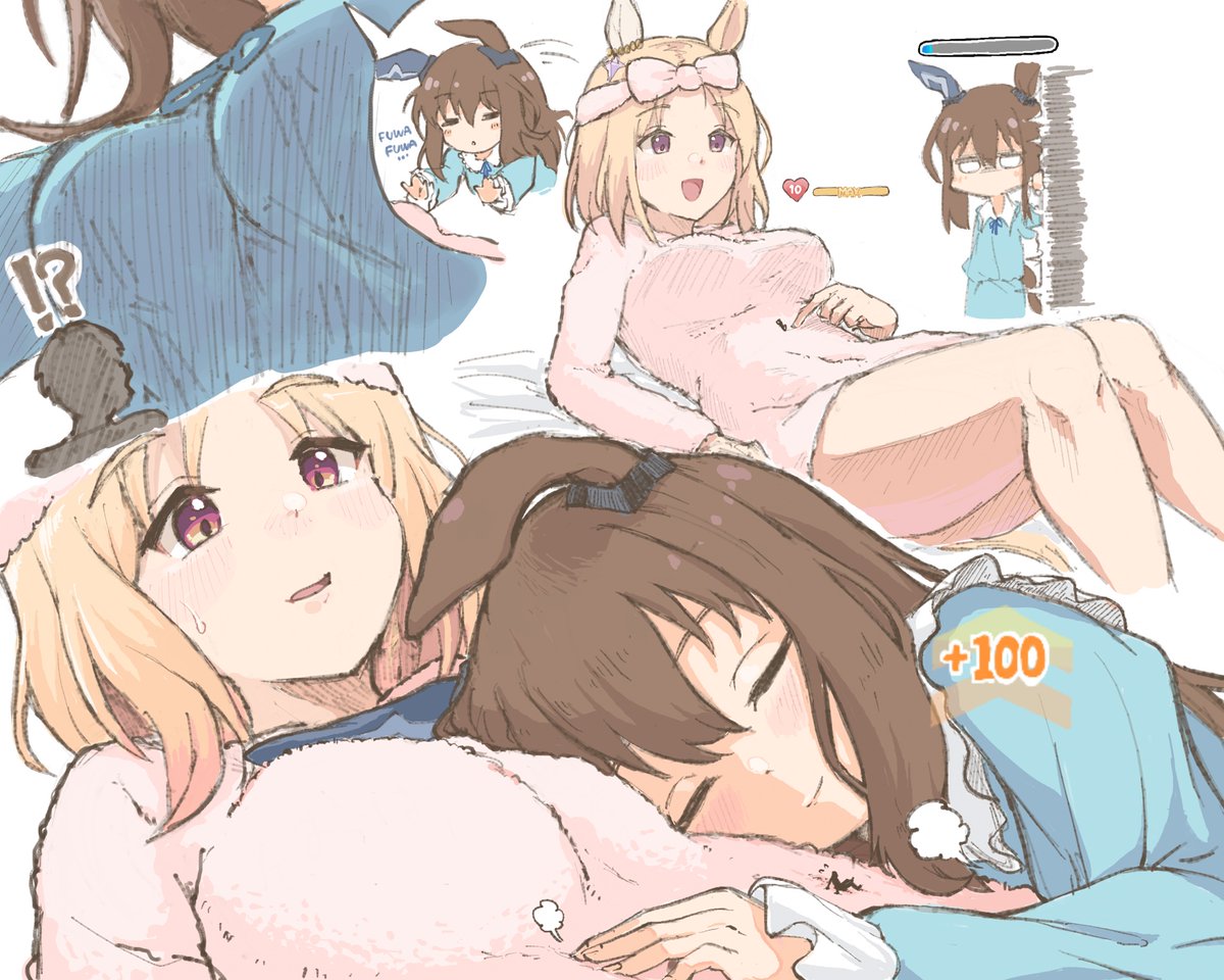 アヤトプパジャマパーティ…（<a href="/ichi_kelp/">いちこんぶ</a> さんとの絵チャ）