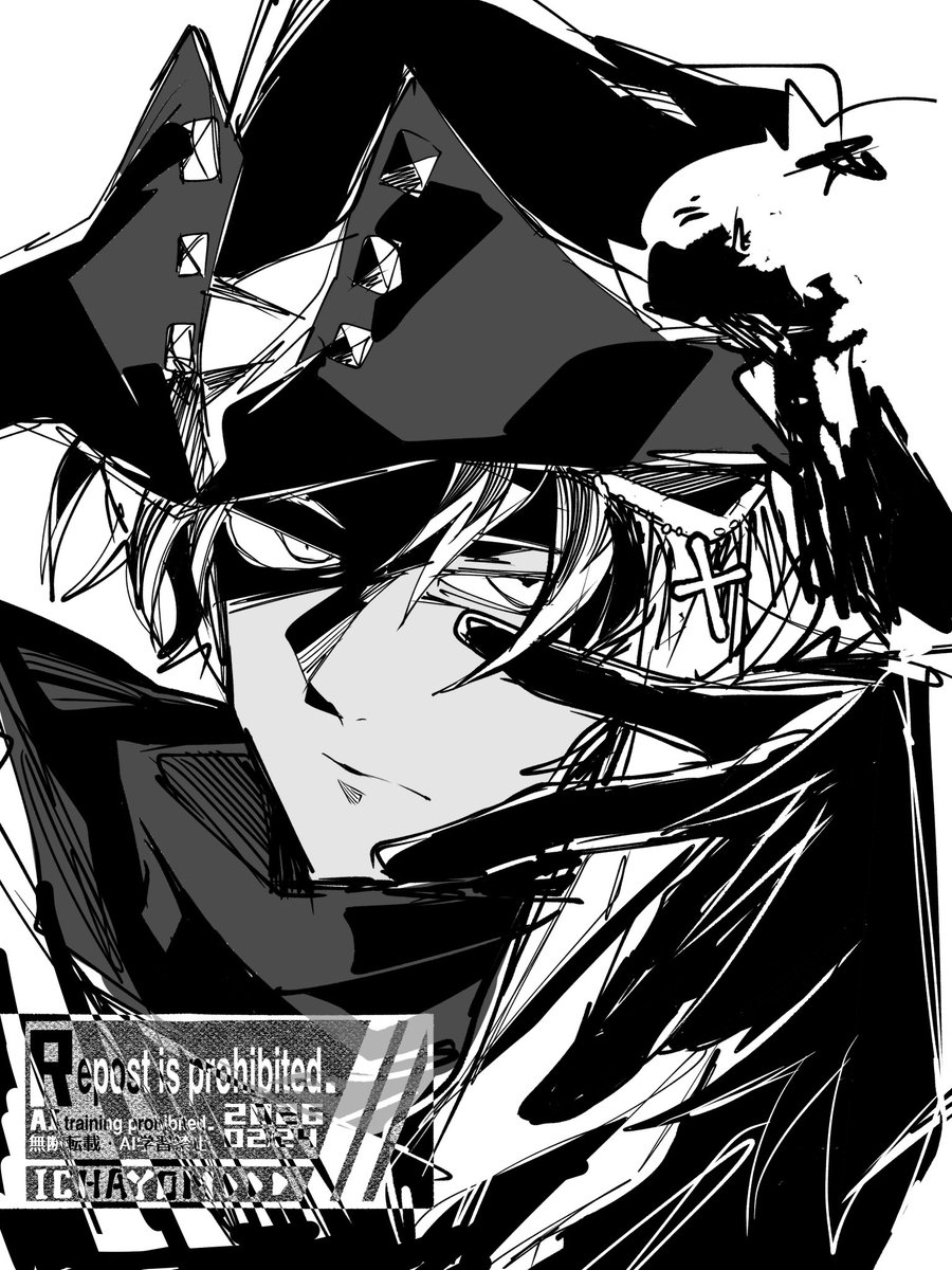 Post by イチャヨン on X: 手癖強め