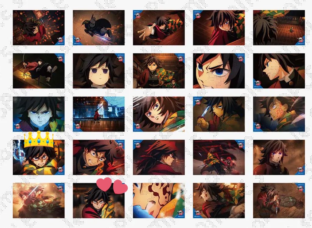 RT @shiroto_t_c: 【交換希望】鬼滅の刃 ufotable cafe 冨岡義勇 全