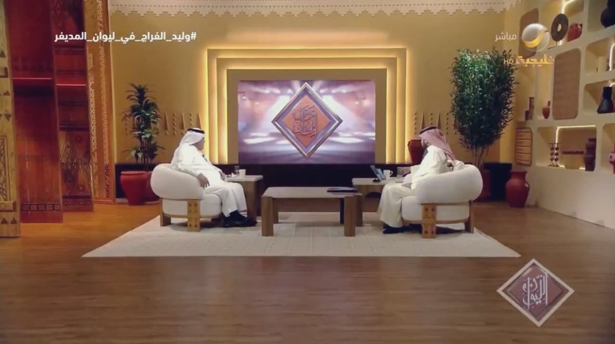 أولاً.. لدي قناعة راسخة منذ سنوات بعدم الاقتراب من الإعلام الرياضي، واليوم تأكد لي أن هذا القرار كان صائباً. ليس انتقاصاً من المجال ذاته، بل لطبيعة الجمهور الذي يتعامل معه؛ جمهور تحكمه الميول والعاطفة، ويبحث عن "انتصار بأي وسيلة"، أحياناً دون رادع من مبدأ أو أخلاق أو منطق..