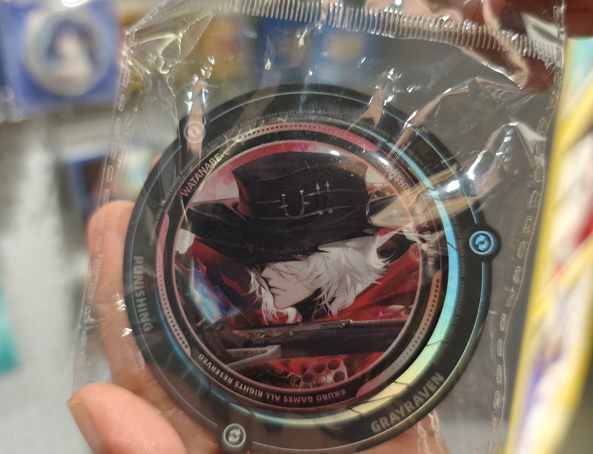 This Watanabe button badge omg...