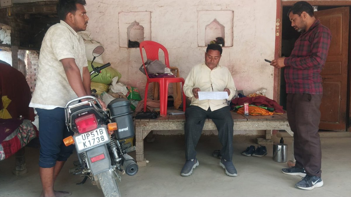 #BijliBillRahatYojna
#बिजली_बिल_राहत_योजना
<a href="/Executi70594334/">Executive Engineer Edd2Basti</a> के क्षेत्रान्तर्गत कार्मिकों द्वारा घर-घर जाकर #बिजली_बिल_राहत_योजना_2025_26 के तहत प्रचार-प्रसार/पम्पलेट वितरण/राजस्व वसूली का कार्य किया गया
<a href="/CMOfficeUP/">CM Office, GoUP</a> <a href="/aksharmaBharat/">A K Sharma</a> <a href="/ChairmanUppcl/">Chairman Uppcl</a> <a href="/UPPCLLKO/">UPPCL</a> <a href="/PuVVNLHQ/">Purvanchal Vidyut Vitaran Nigam Limited</a> <a href="/cebastipuvvnl/">Chief Engineer Basti PUVVNL</a>