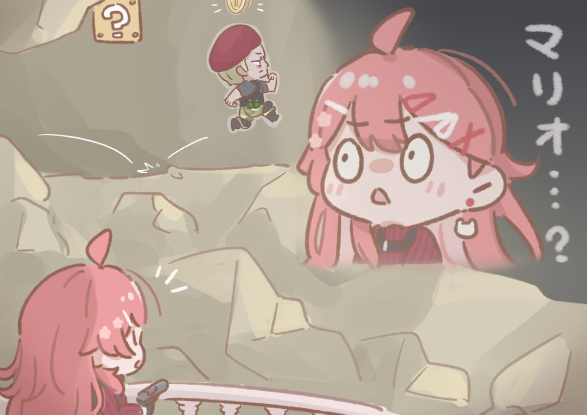 ぽんすけ🌸☄️ (@ponnsuke0509) / Posts / X