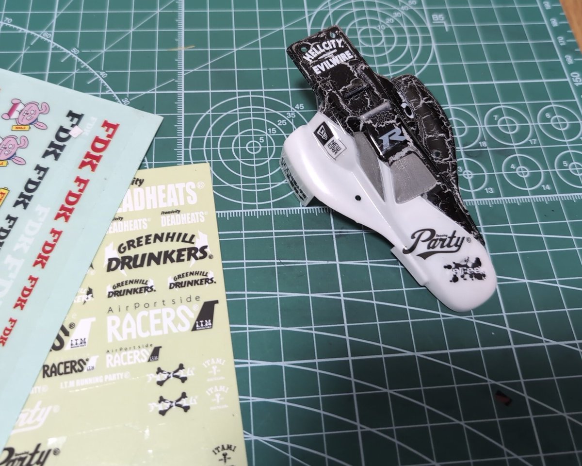 かがまんの閉店セールで買ったアスチュート、勿体なくてずっと引っ込め