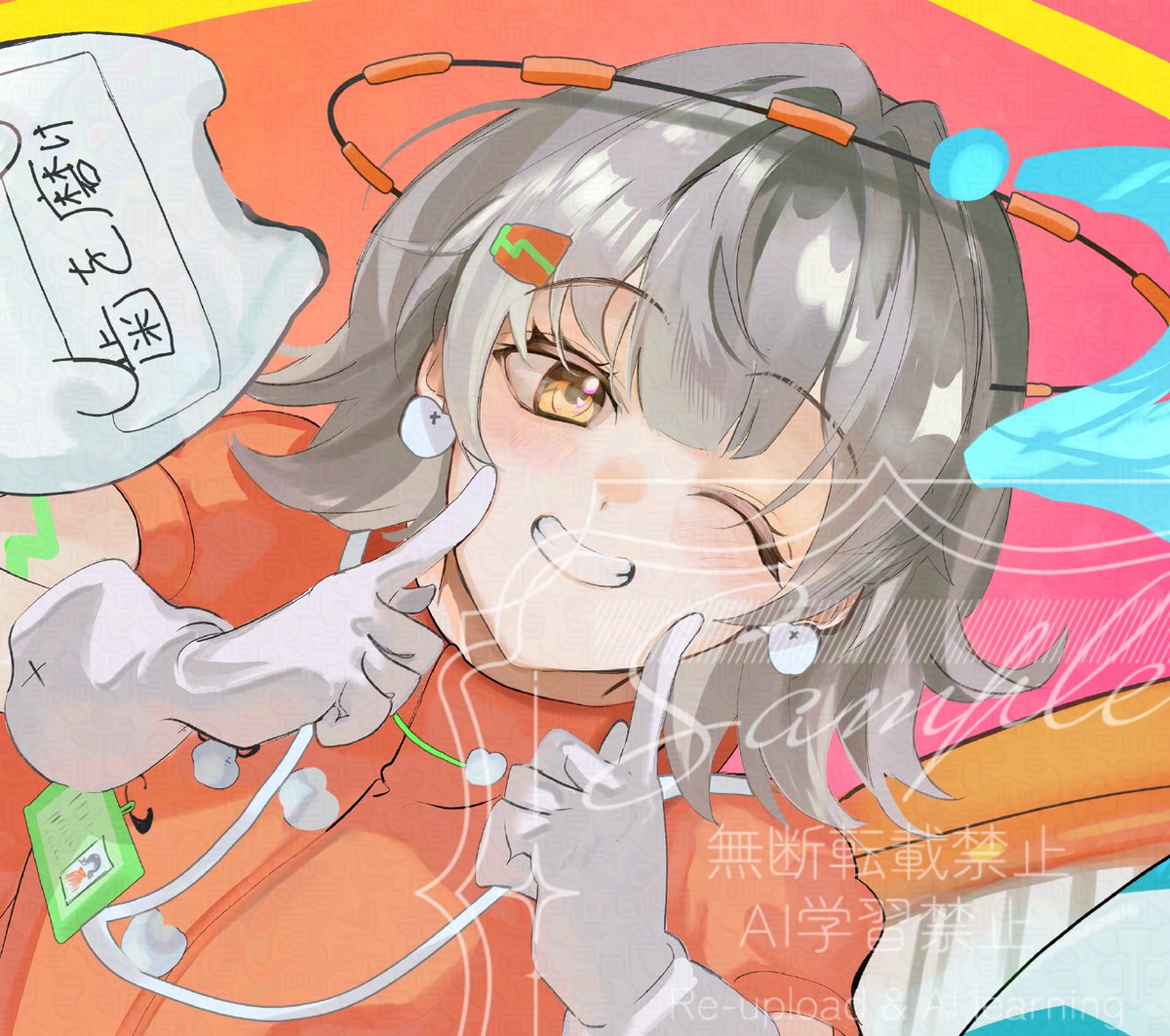 ひかる はちゅ🦷VTuberじゅんび tweet media