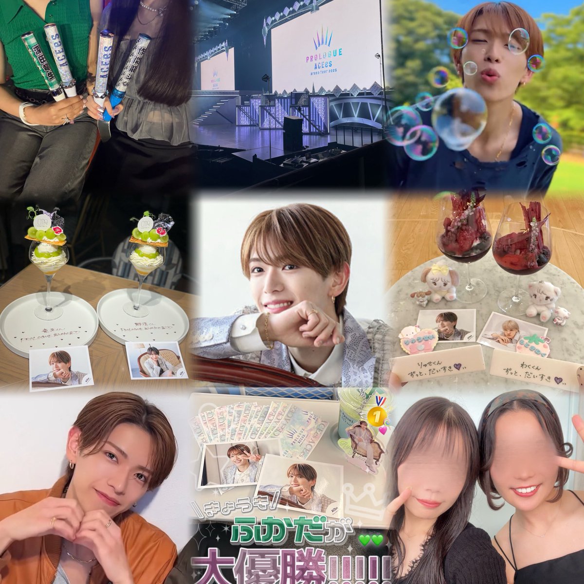 tag_o4136's tweet photo. 深田竜生くん🐶💚✨💯
安定さんになれるお友達探し🪽🫧
詳しくはALTへ🪡
#over25なACEes担と繋がりたい #ACEes担と繋がりたい #ACEes担さんと繋がりたい #大人ACEes担と繋がりたい #over25なJr担と繋がりたい #深田竜生 https://t.co/vk5uG14POM