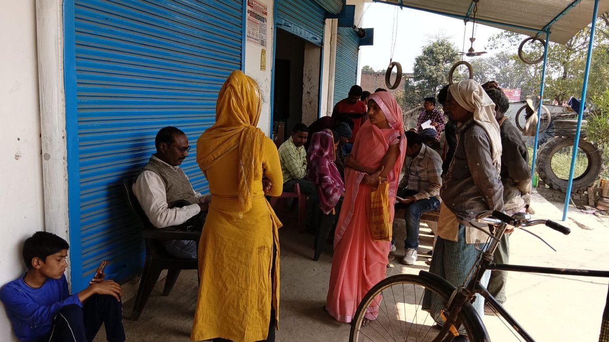 #BijliBillRahatYojna
#बिजली_बिल_राहत_योजना
<a href="/Executi70594334/">Executive Engineer Edd2Basti</a> के क्षेत्रान्तर्गत कार्मिकों द्वारा घर-घर जाकर #बिजली_बिल_राहत_योजना_2025_26 के तहत प्रचार-प्रसार/पम्पलेट वितरण/राजस्व वसूली का कार्य किया गया
<a href="/CMOfficeUP/">CM Office, GoUP</a> <a href="/aksharmaBharat/">A K Sharma</a> <a href="/ChairmanUppcl/">Chairman Uppcl</a> <a href="/UPPCLLKO/">UPPCL</a> <a href="/PuVVNLHQ/">Purvanchal Vidyut Vitaran Nigam Limited</a> <a href="/cebastipuvvnl/">Chief Engineer Basti PUVVNL</a>