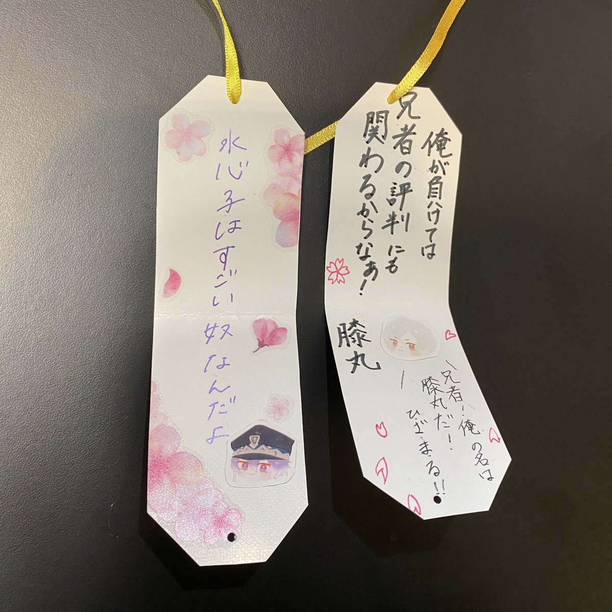 ななみ(165)👾21つくも🍆22null🐝 (@773deshu) / Posts / X