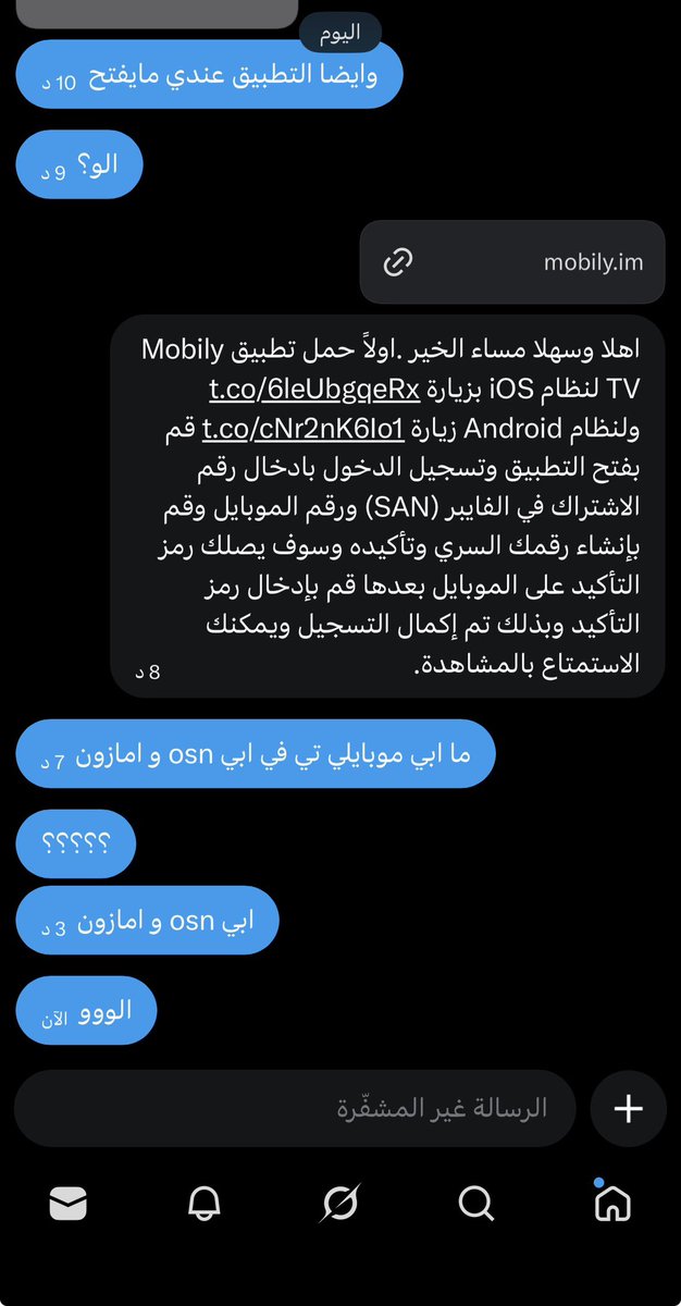 نواف tweet media