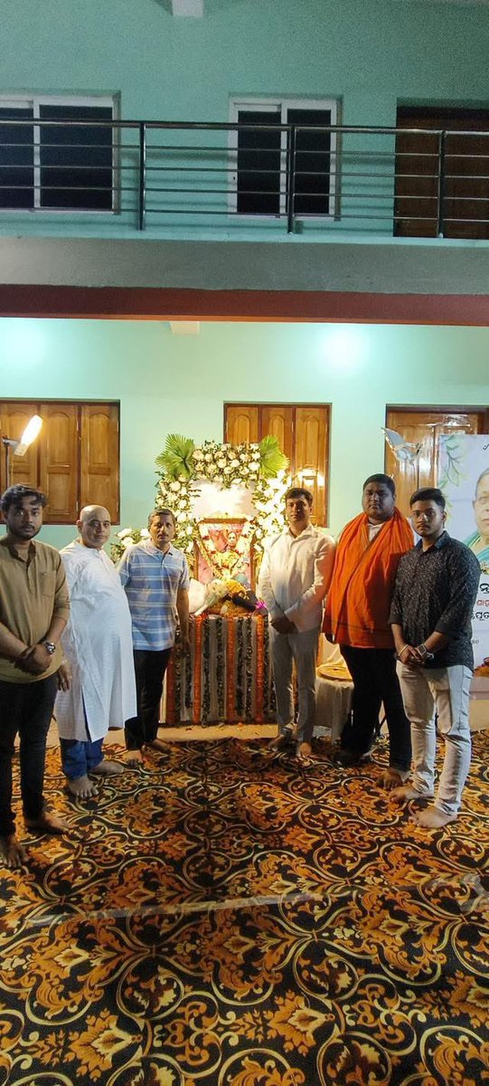 Ranapratap85's tweet photo. Divisional Labour Commissioner ତଥା ୟୁନିଟ -୯ ନିବାସୀ ବଡଭାଇ ଶ୍ରୀ ସତ୍ୟନାରାୟଣ ଆଚାର୍ଯ୍ୟଙ୍କ ମାତା ସ୍ବର୍ଗତ ଜୟନ୍ତୀ ଆଚାର୍ଯ୍ୟଙ୍କ ଦ୍ୱାଦଶାହ କାର୍ଯ୍ୟକ୍ରମରେ ଯୋଗଦେଇ ଦିବଙ୍ଗତ ଆତ୍ମାର ସଦଗତି କାମନା କରିବା ସହ ଶ୍ରଦ୍ଧାଞ୍ଜଳି ଅର୍ପଣ କଲି ।
#ଦ୍ୱାଦଶାହ #unit9
#ଶ୍ରଦ୍ଧାଞ୍ଜଳି https://t.co/CtT3WeXAiY