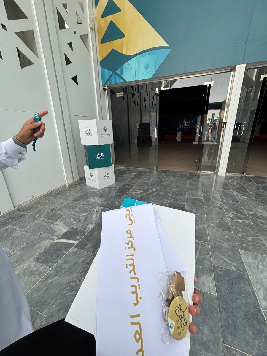 حصه اباحسين tweet media