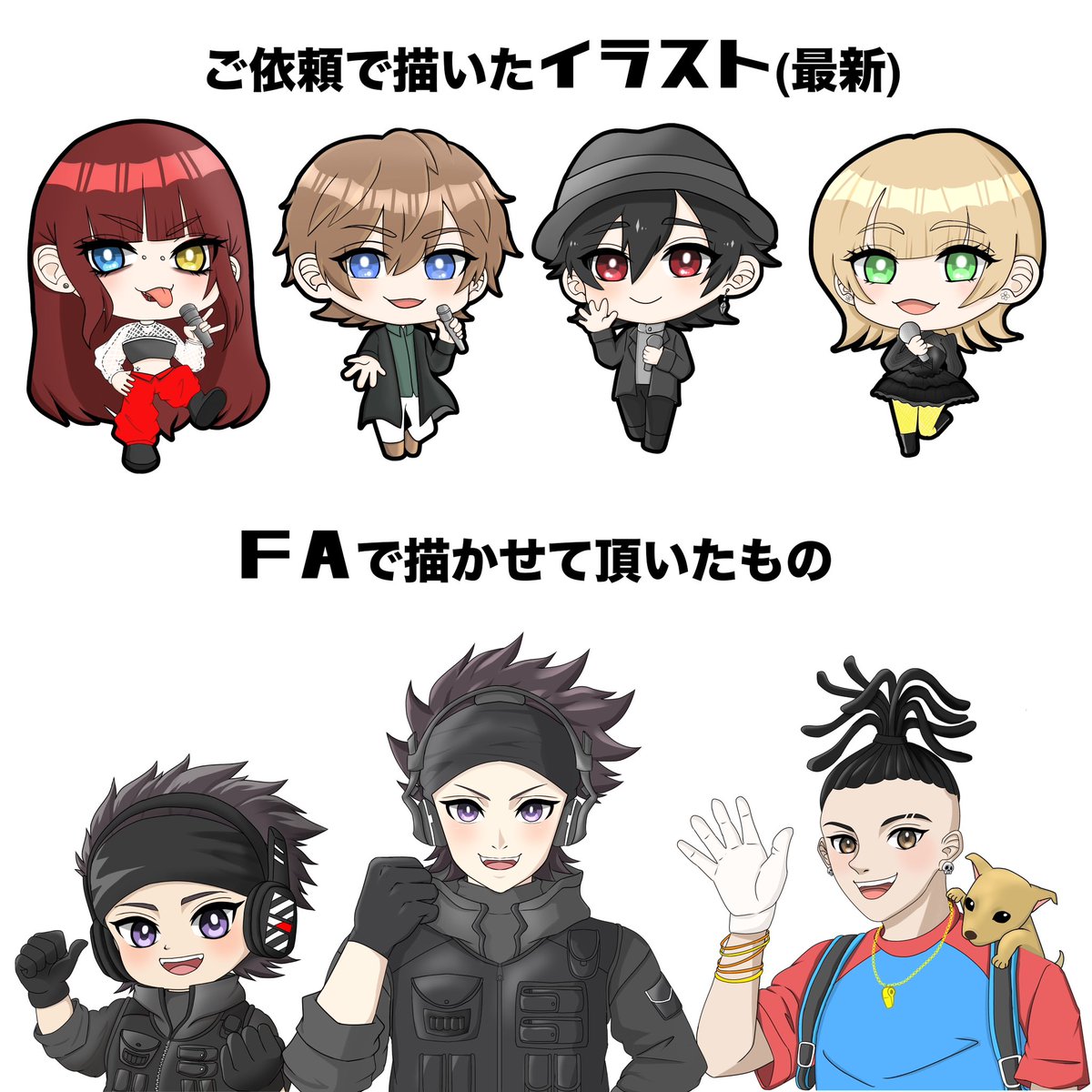 こちら現在ご依頼受けられますので ぜひこの機会にお待ちしております☺️