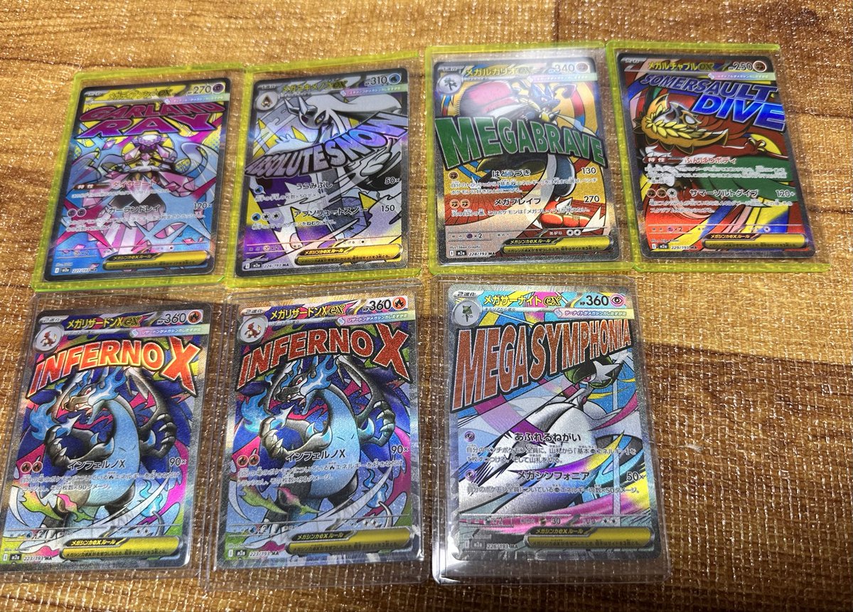 minsoo kim tweet media