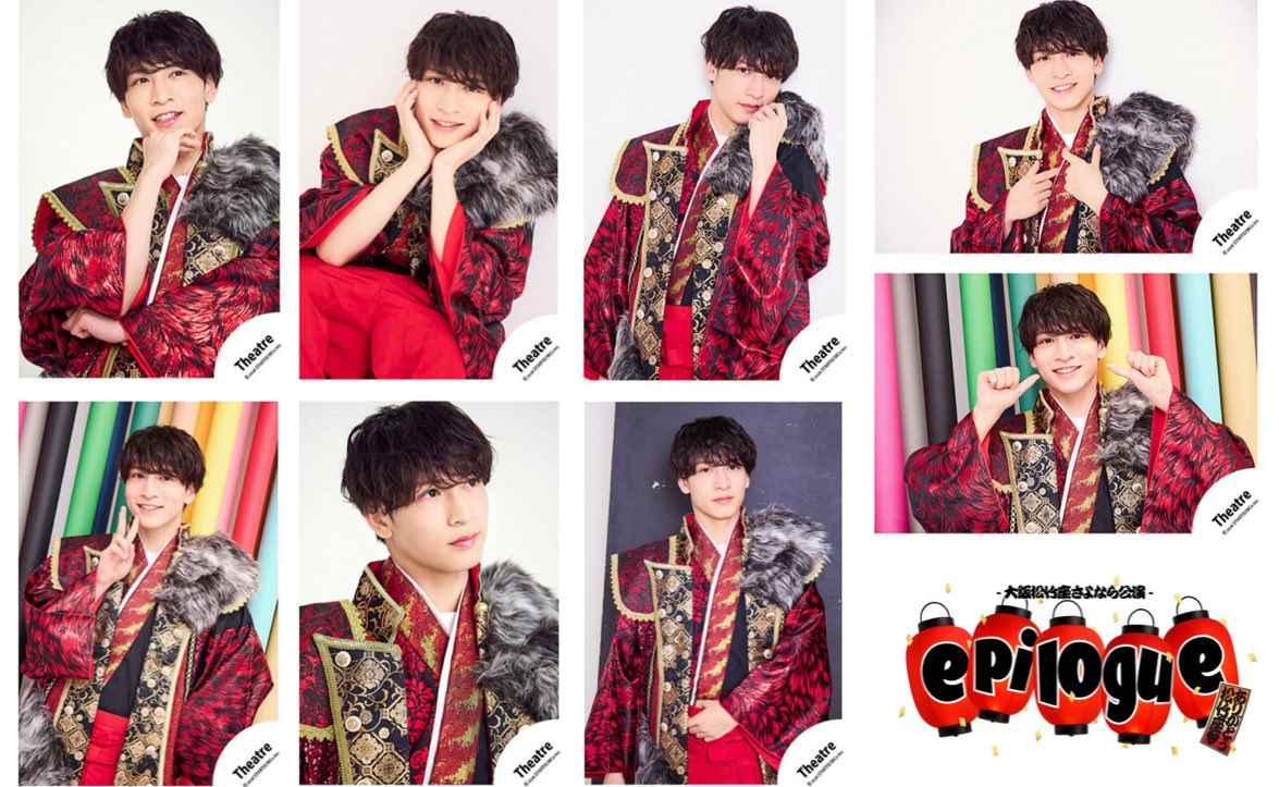 ぴー (@ITSU0720) / Posts / X