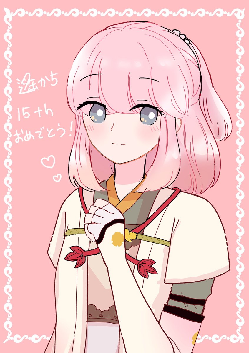 むつき* (@mutsuk1_n) / Posts / X