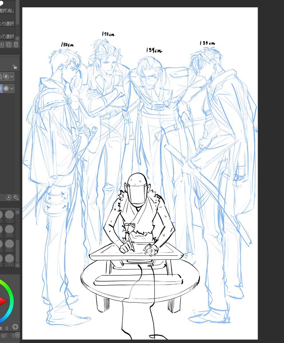 仙人(@1000kcal_) on X