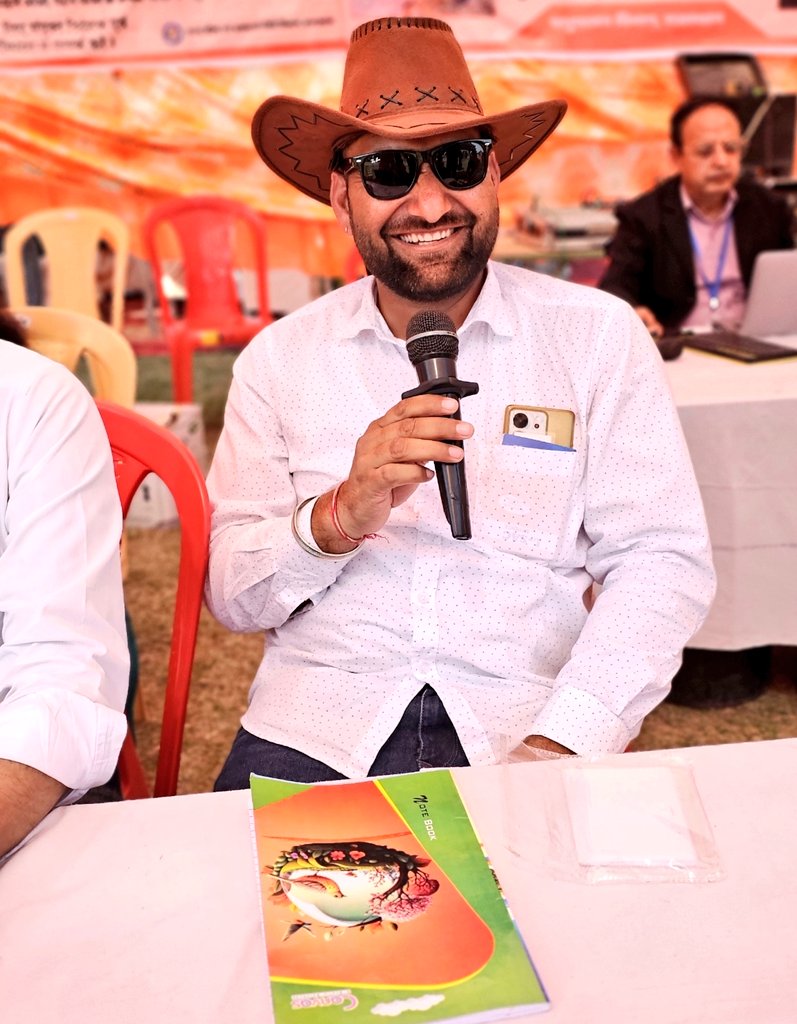 Rocky choudhary tweet media