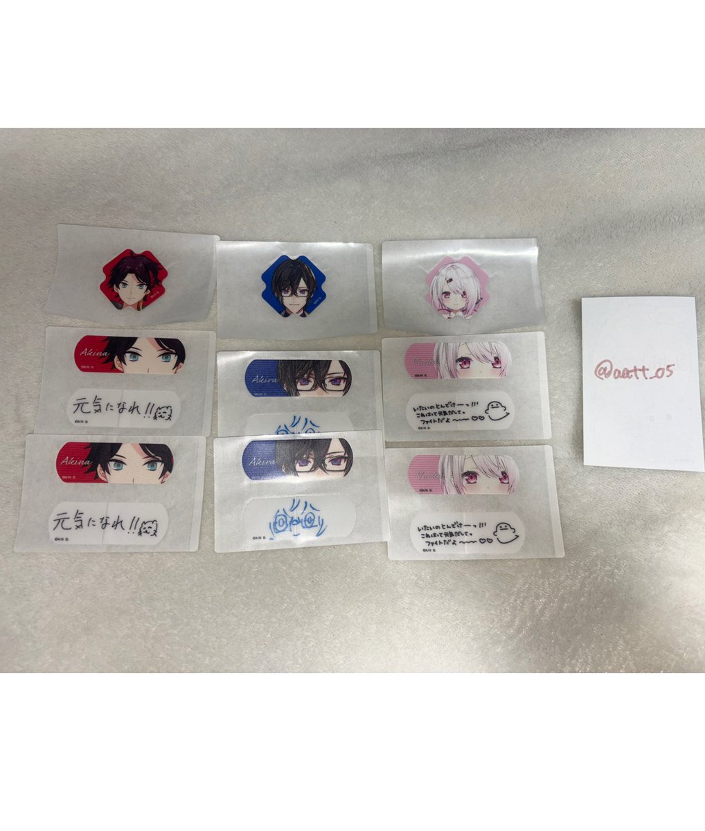エル tweet media