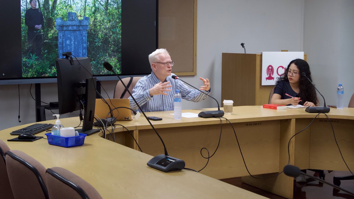 สำนักพิมพ์สำนักนิสิตสามย่าน | Sam Yan Press tweet media