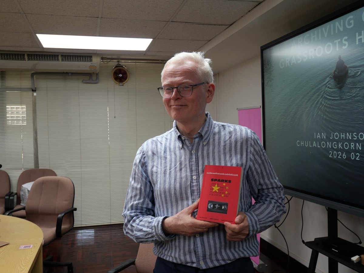 สำนักพิมพ์สำนักนิสิตสามย่าน | Sam Yan Press tweet media