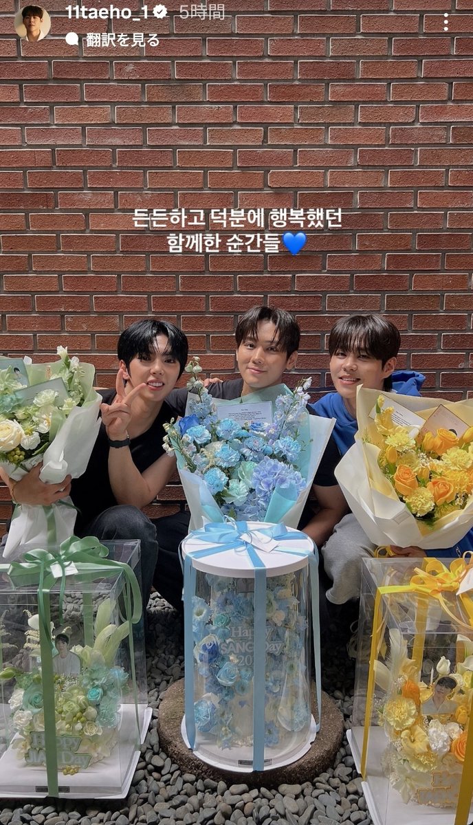 JackieJacQ1's tweet photo. @borderless__co Musical (Girlfriend) 🎼🎶🎵
Taeho (#IMFACT) Fighting
Niel (#Teentop)
EUNKI (#Rainz)
Hoya (#Infinite)
Jaehan (#OMEGA_X #Spectrum)
Ok Jinuk (#SuperFive)
Yeonho (#VERIVERY)
#Musical #Vocalist #BL #Soloist
#뮤지컬 #걸프렌드 #태호 #テホ #taeif
#LEESANG #JIAN #JEUP #HELLOGLOOM https://t.co/2lhyAeyGDd