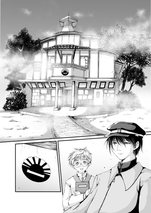 叡知ばかりなので、たまには全年齢BLイラストでも・・・

5年くらい?のやつ

背景は一応手描きですだから諸々酷いw 