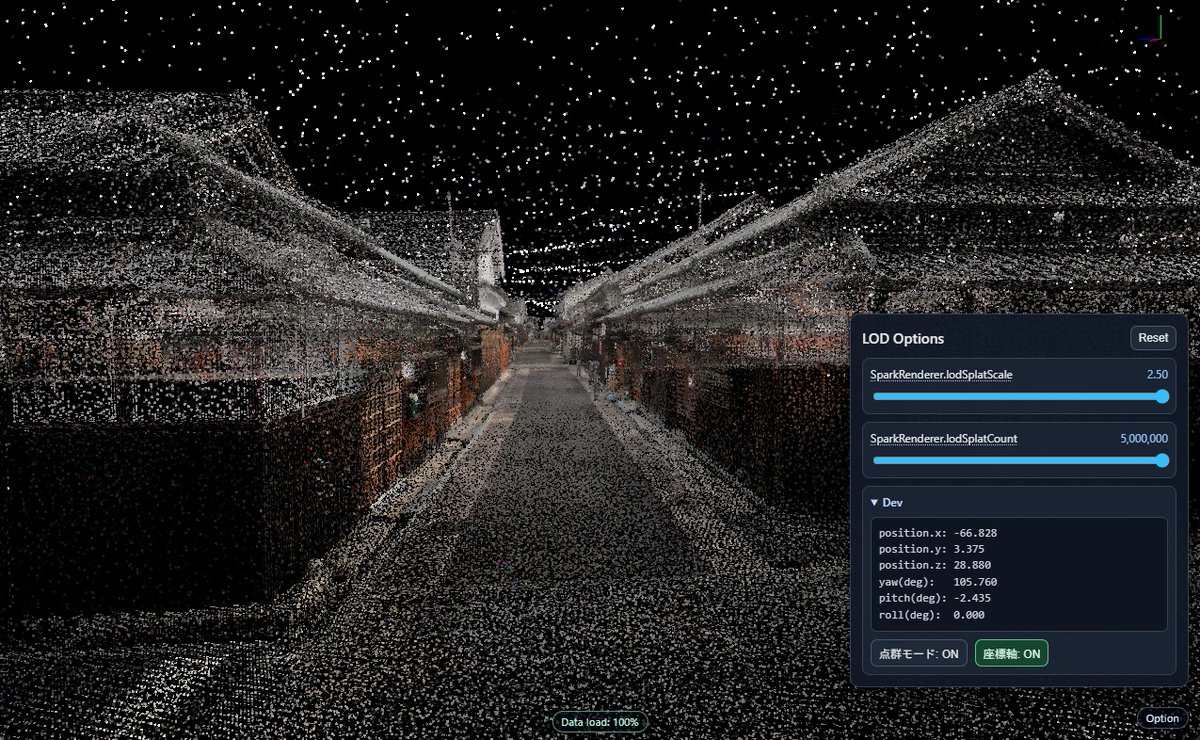 龍 lilea tweet media