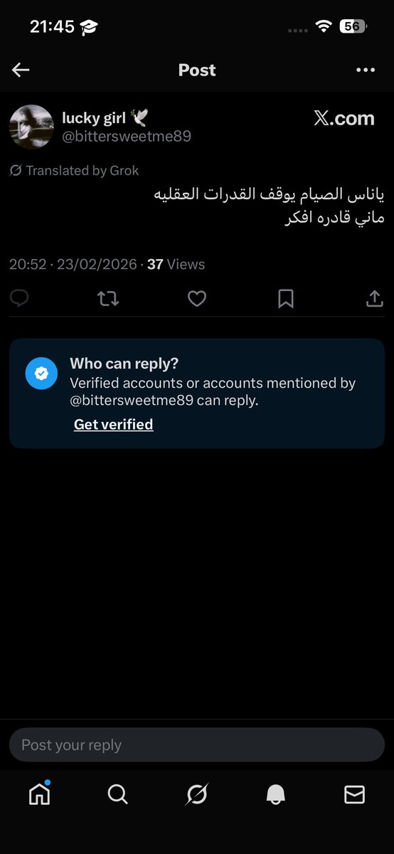BaaH_878's tweet photo. @alshehri_88 @bittersweetme89 @_wjdiji اخ احمد لاتتعب عمرك مع ناقصة العقل ذي هي قالتها بنفسها. https://t.co/FIg9JKz4ta