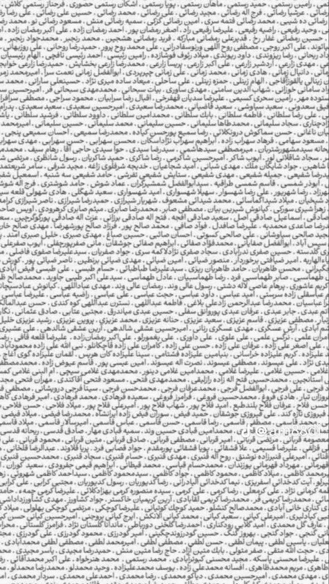 شَدو(اسپایدرعن قدیم) tweet media