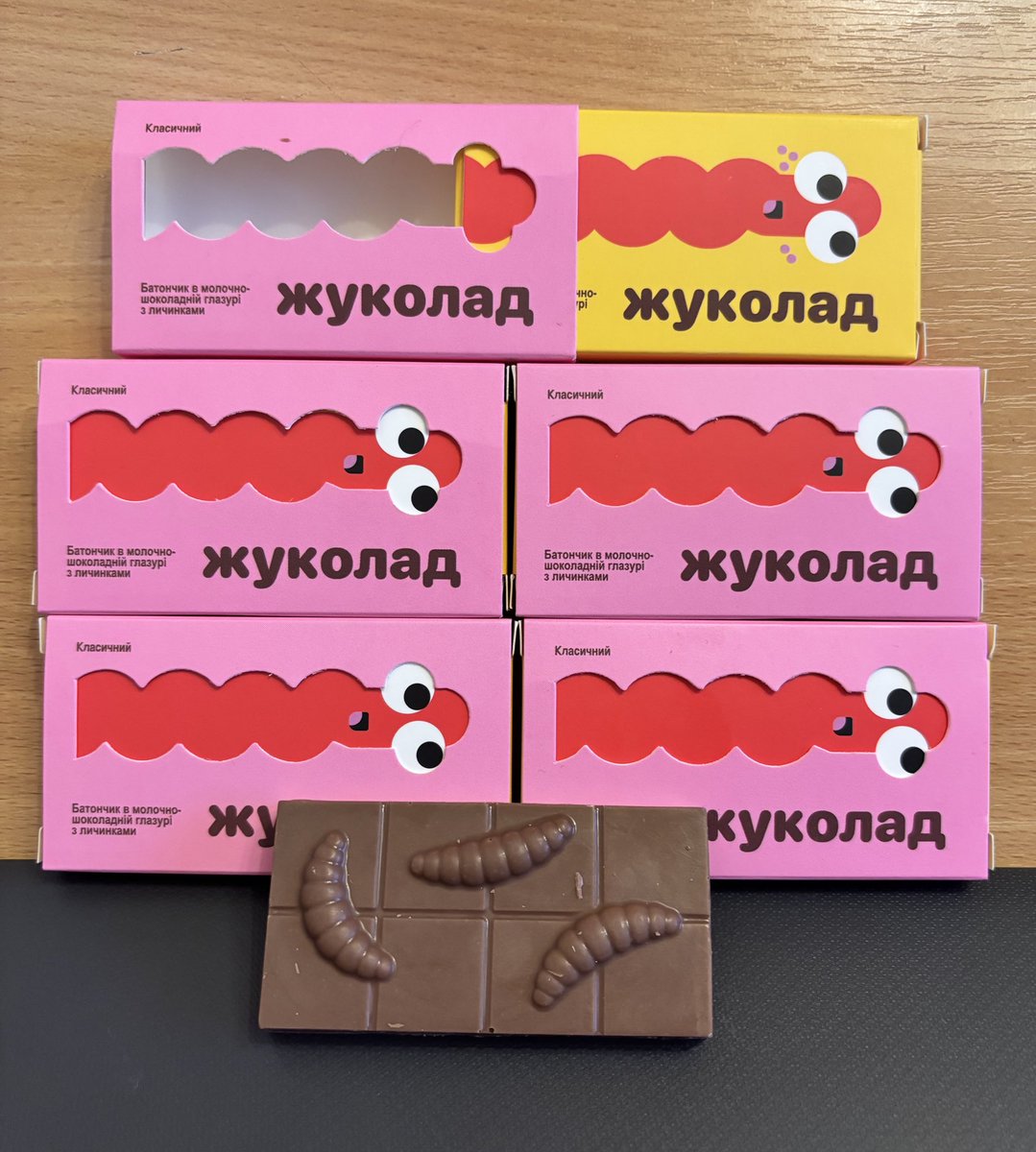 симптом Обухівської лікарні tweet media