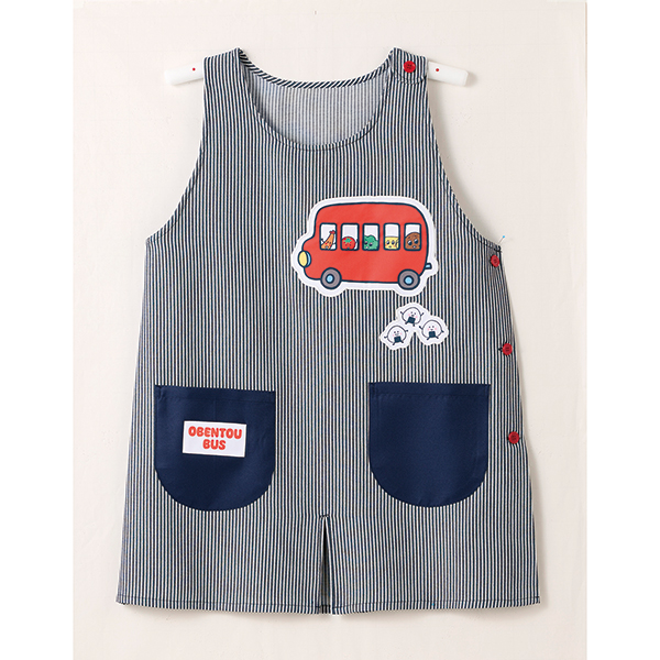 おべんとうバス　サイン入りエプロン