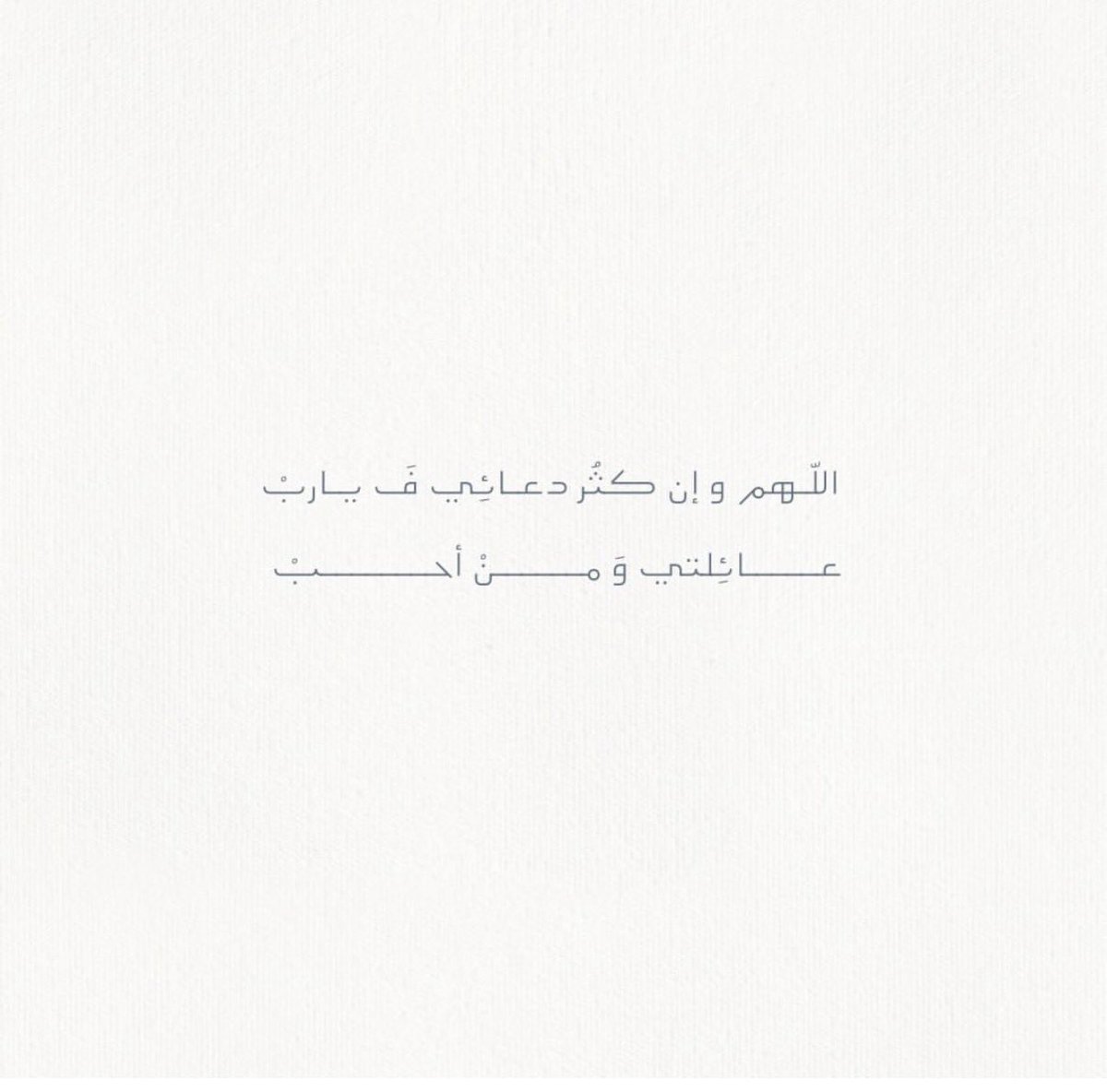 Arwask_11's tweet photo. 💕✨ https://t.co/PBL0zT11wl