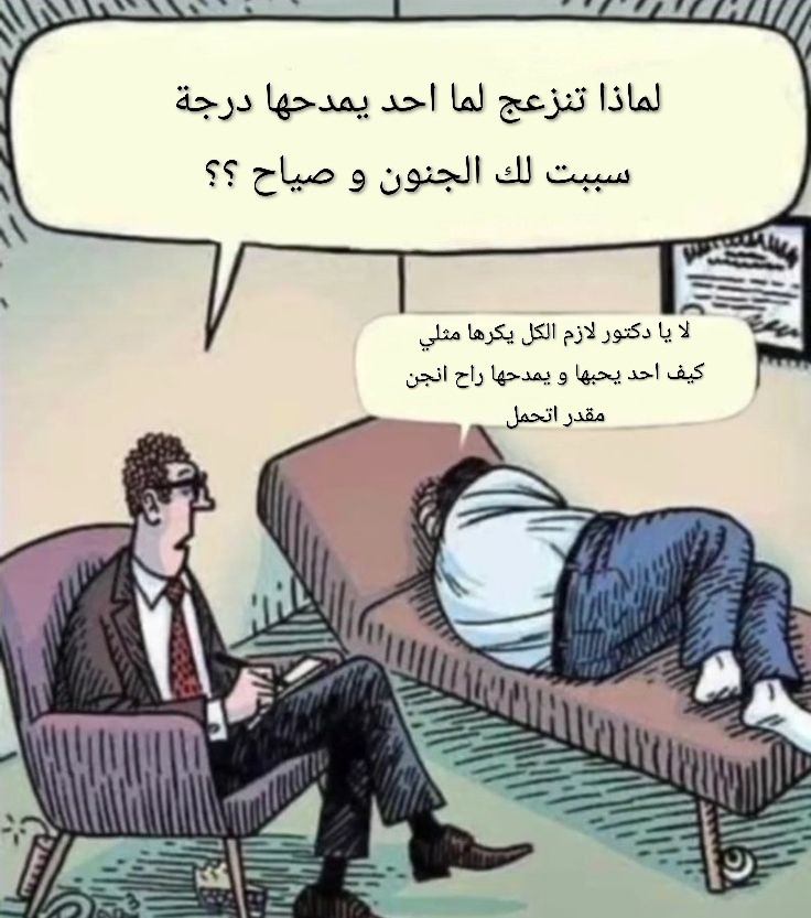 لوني ♦︎ tweet media