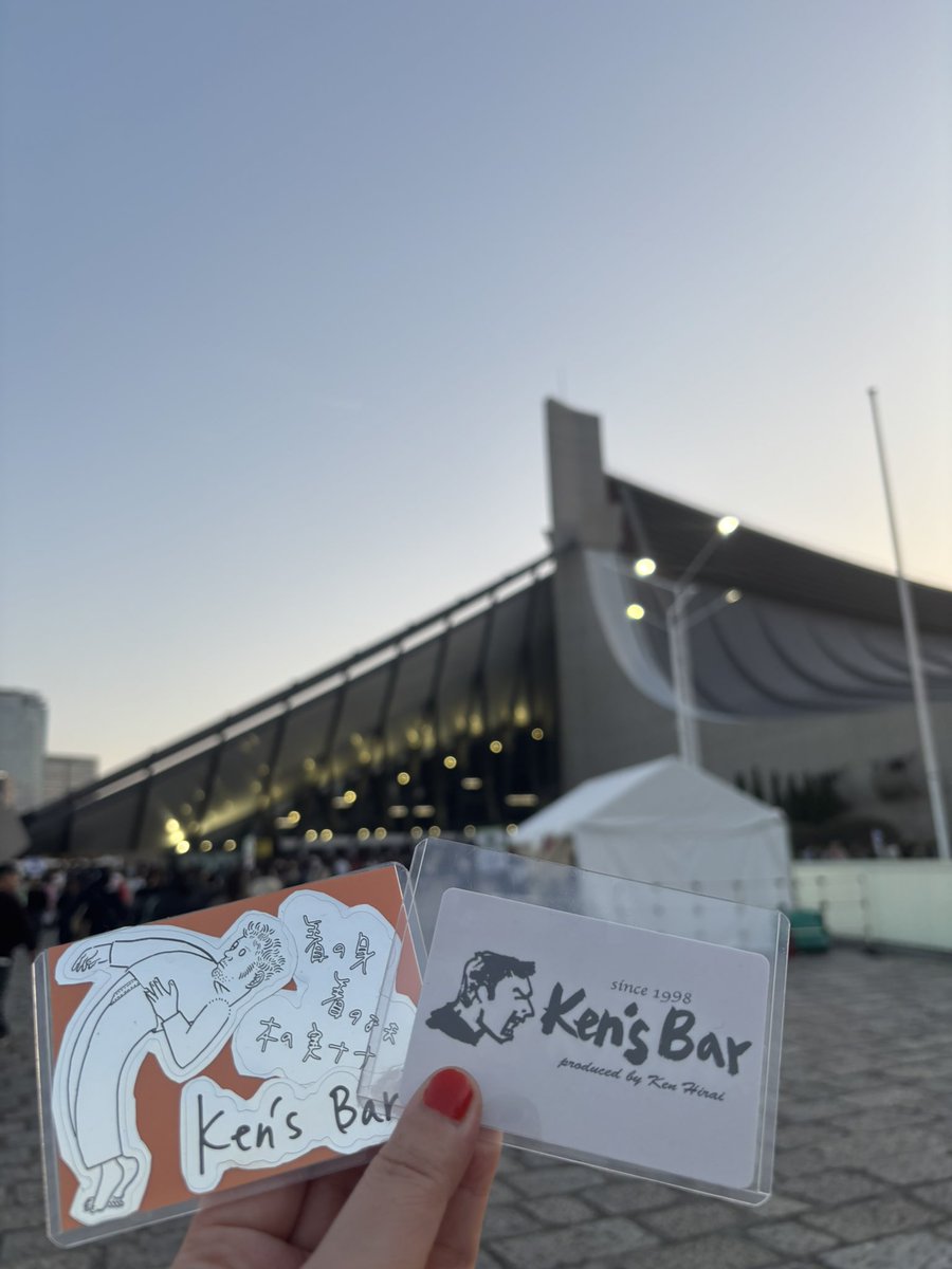 behappy_0821's tweet photo. オーラス本当に最高だった😭😭😭
いちばん僕が皆さんに会いたいと思っています
その言葉を聞くまでドキドキだったけどほっとして胸が熱くなった🥹堅ちゃんまた会おうね😭(もう会いたい😭)
Ken Hirai 30th Anniversary
Ken's Bar Special !! 2025-2026
Tokyo Day2
#平井堅 https://t.co/NI1rt7qYxq