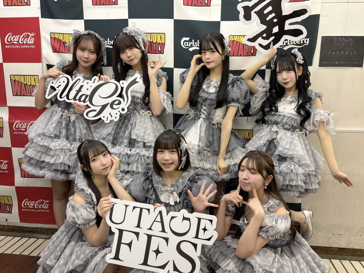 さくけん✨🎶 (@MdDFeSFrZp39) / Posts / X