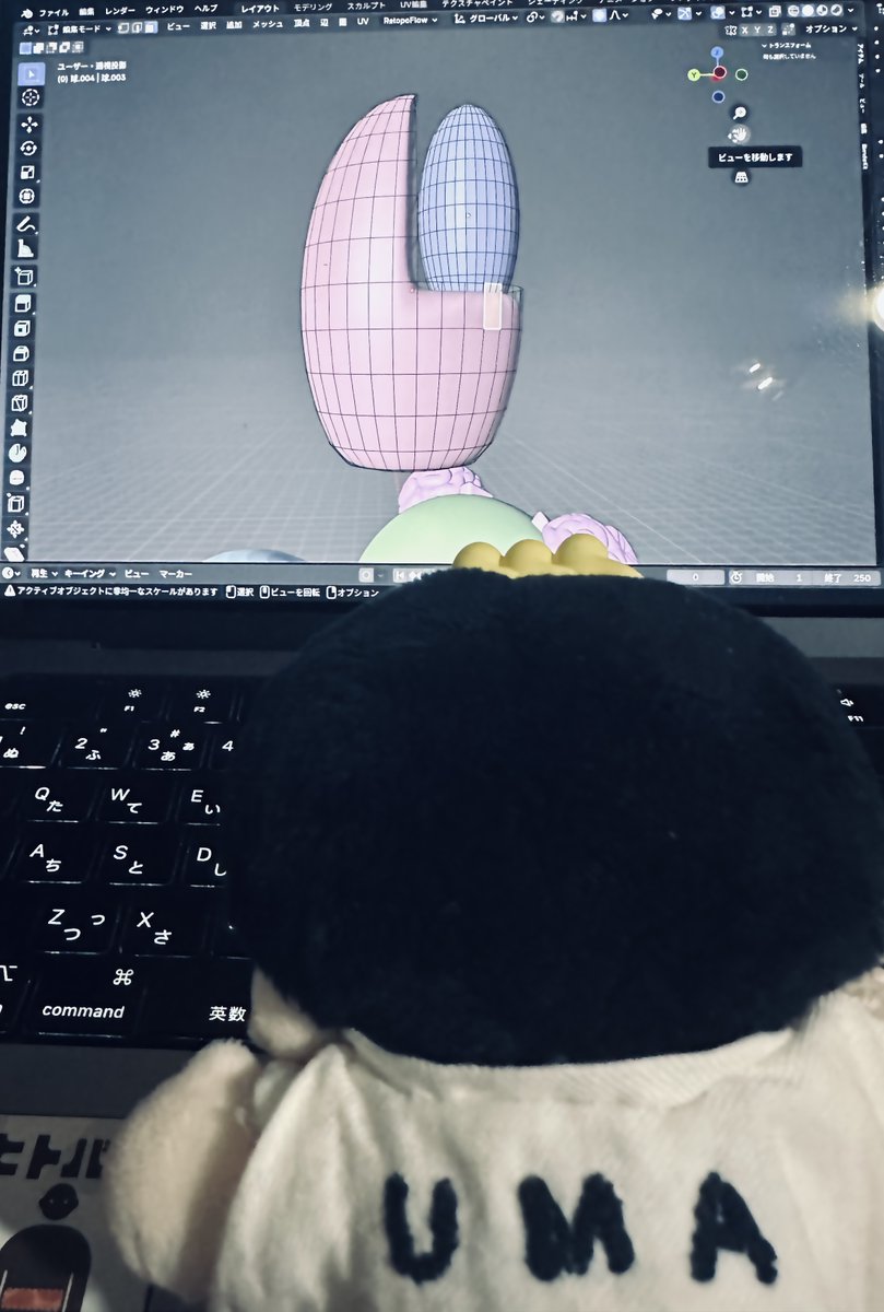 ヤムヤムボーイ👦🏻 (@yumyumboy_x) / Posts / X