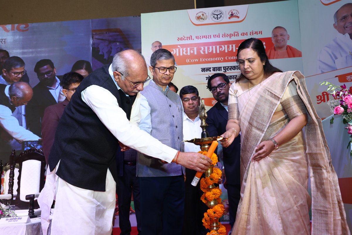 Department of AHUP tweet media