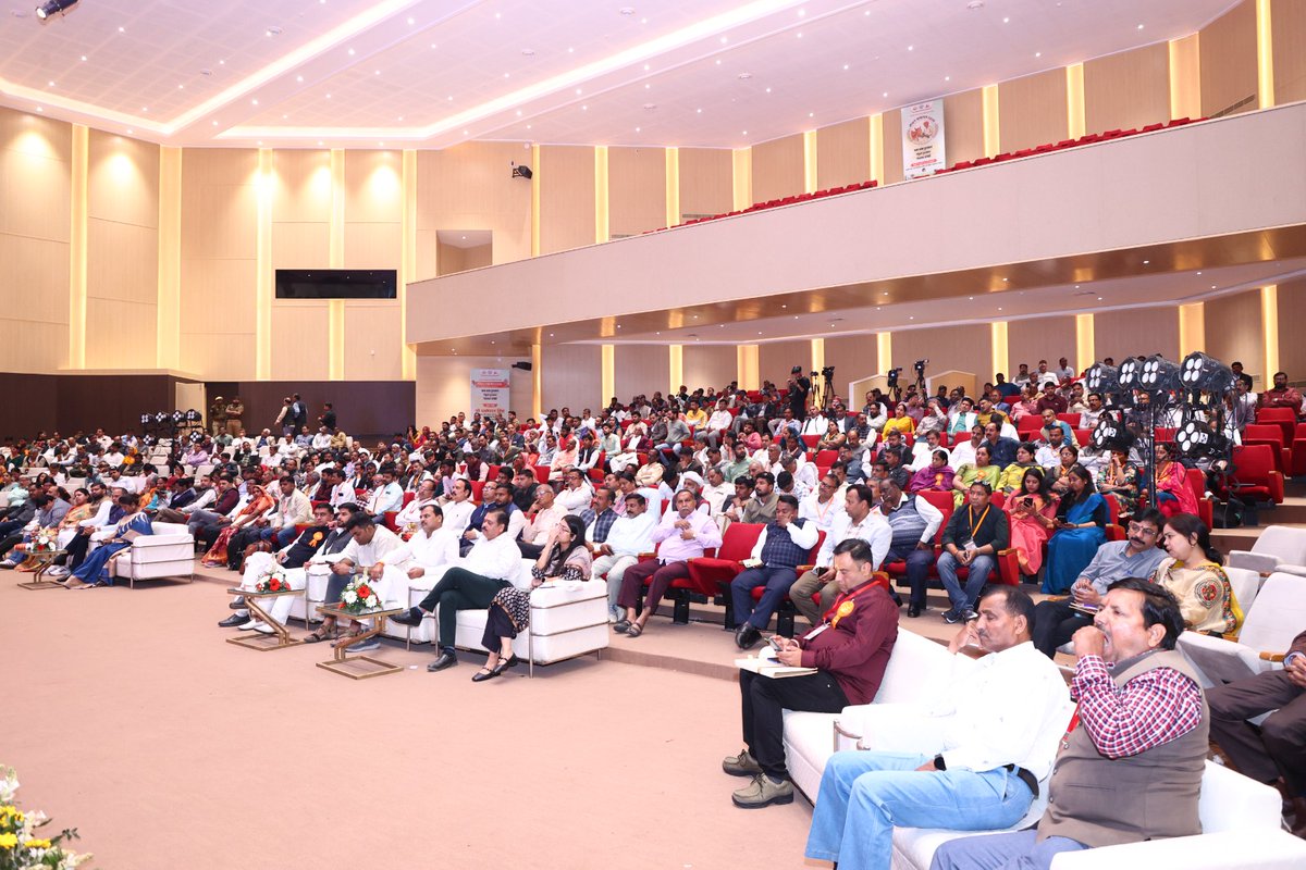 Department of AHUP tweet media