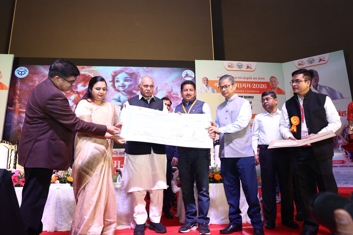 Department of AHUP tweet media