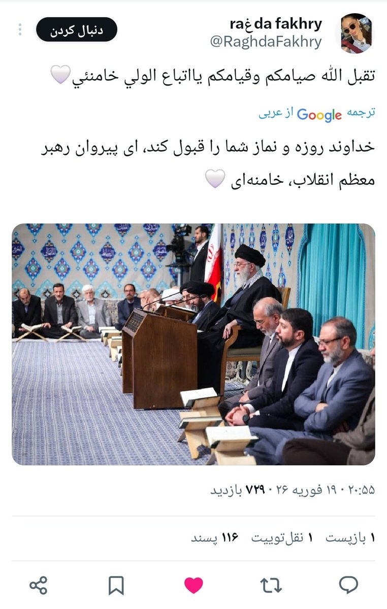 Nematian3's tweet photo. قطره‌ای از دریا...
#ایران_امید_دنیا https://t.co/w8Sa16mp8U