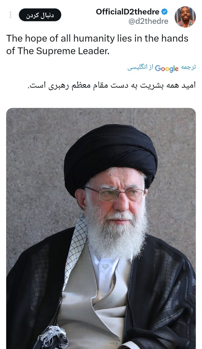 Nematian3's tweet photo. قطره‌ای از دریا...
#ایران_امید_دنیا https://t.co/w8Sa16mp8U