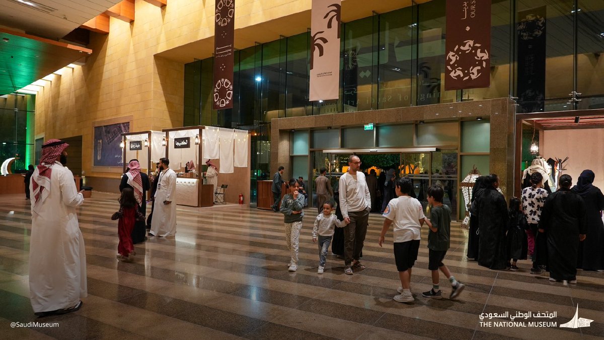 المتحف الوطني السعودي tweet media