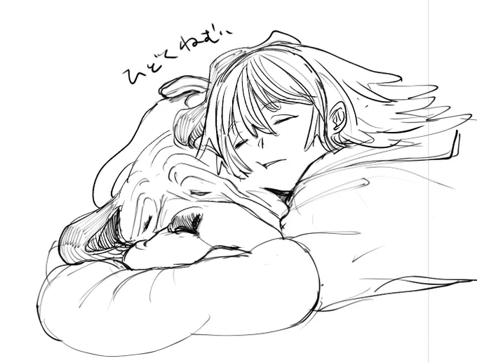 ネムは動物と絡ませたくなる 