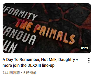 Download FesのYoutubeチャンネル見たら告知動画のサムネがプライマルズで笑顔になっちゃった
#PRIMALS #THEPRIMALS #PrimalsDownload
A Day To Remember, Hot Milk, Daughtry + more join the DLXXIII line-up youtu.be/MR9gOgBQEoE?si… <a href="/YouTube/">YouTube</a>より