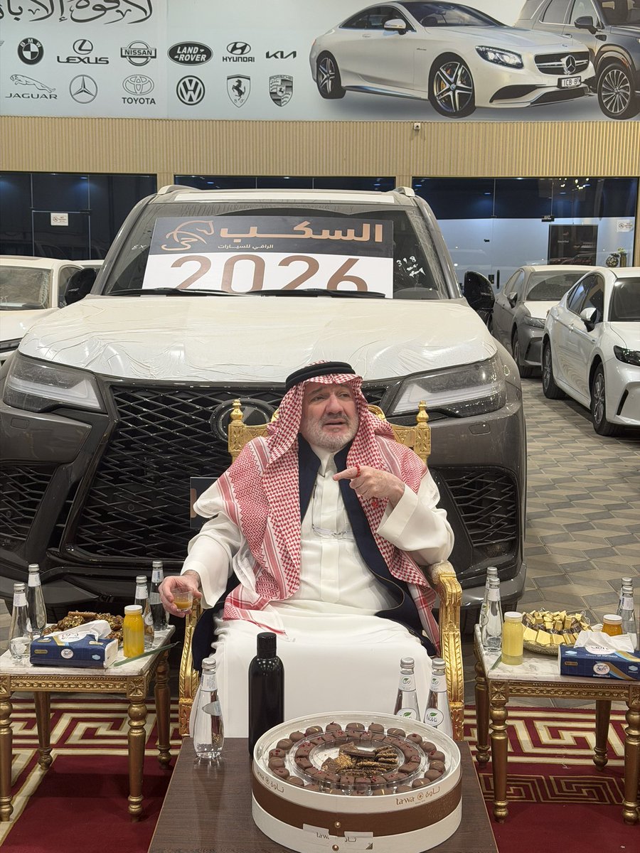 wabranali's tweet photo. معرض السكب .. الرياض معارض القادسية
الافخم والاقل سعر .. والتعامل مع جميع البنوك @jalkulaib 
 https://t.co/7cHpwqpy0z https://t.co/YxPnMKPd8W