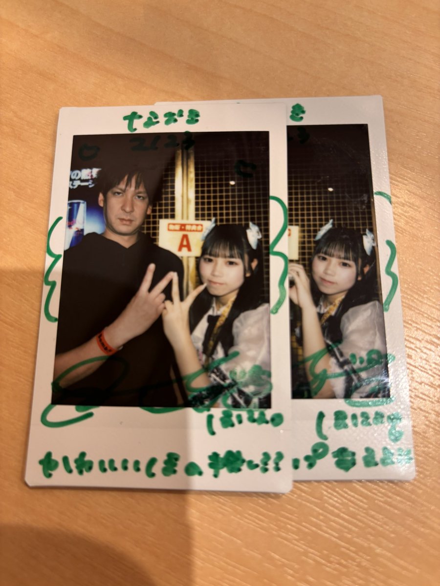 前から気になってた WT☆Egret 宮瀬ほのちゃん初チェキです Twitter