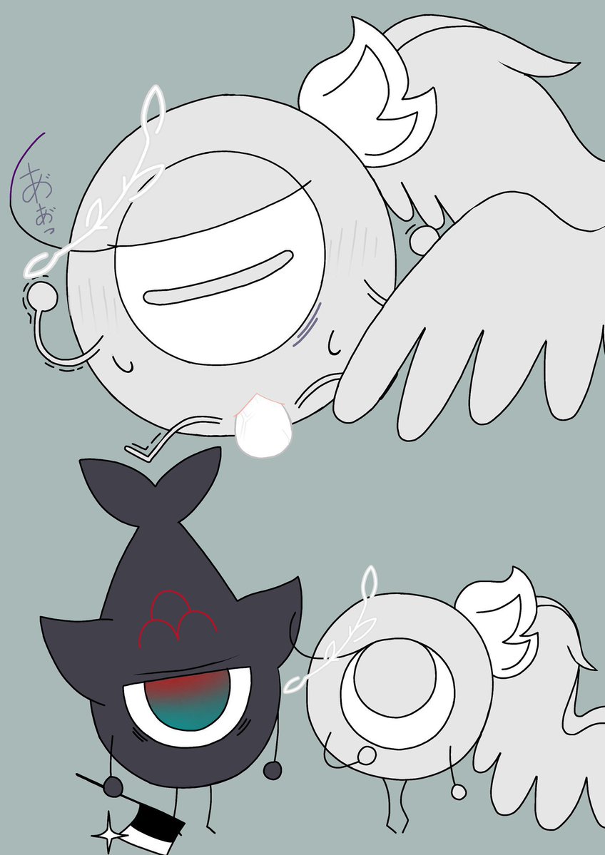 RT @ficesoog: こんな人になちゃ行けませんよエッロ